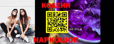 марихуана Краснодар