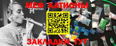 дистиллят марихуана Комсомольск-на-Амуре