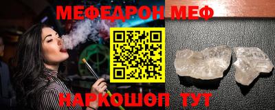 Альфа ПВП Конаково