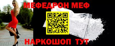 первитин Коммунар