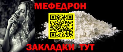 дистиллят марихуана Комсомольск-на-Амуре