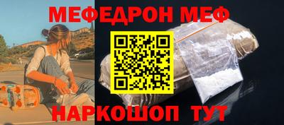 Альфа ПВП Конаково