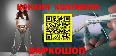 Альфа ПВП Конаково