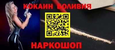марихуана Краснодар