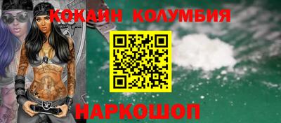 Альфа ПВП Конаково