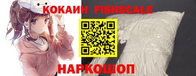 первитин Коммунар