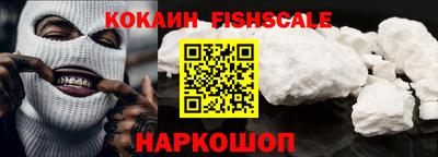 дистиллят марихуана Комсомольск-на-Амуре