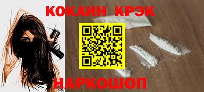 дистиллят марихуана Комсомольск-на-Амуре