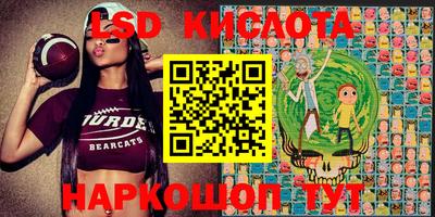 дистиллят марихуана Комсомольск-на-Амуре