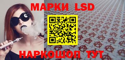 первитин Коммунар