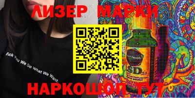 первитин Коммунар