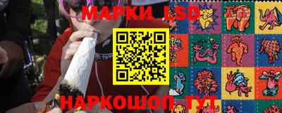 дистиллят марихуана Комсомольск-на-Амуре