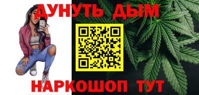 первитин Коммунар