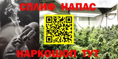 Альфа ПВП Конаково