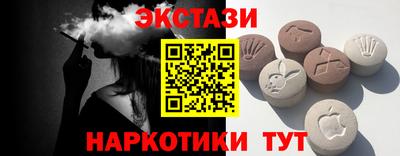 Альфа ПВП Конаково