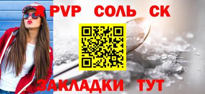 дистиллят марихуана Комсомольск-на-Амуре