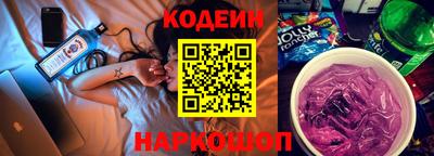 Альфа ПВП Конаково