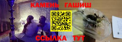Альфа ПВП Конаково