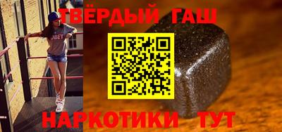 Альфа ПВП Конаково