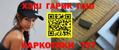 первитин Коммунар