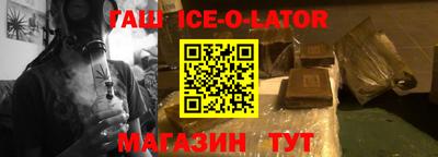 Альфа ПВП Конаково