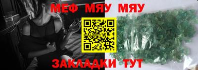 Альфа ПВП Конаково