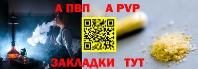 дистиллят марихуана Комсомольск-на-Амуре