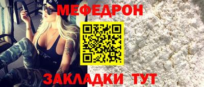 первитин Коммунар