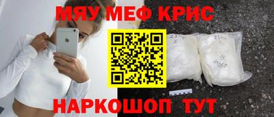 первитин Коммунар